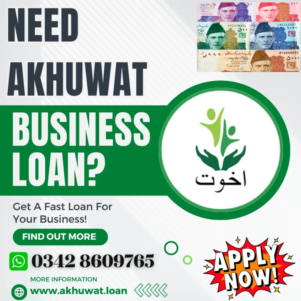 Akhuwat Loan for Business